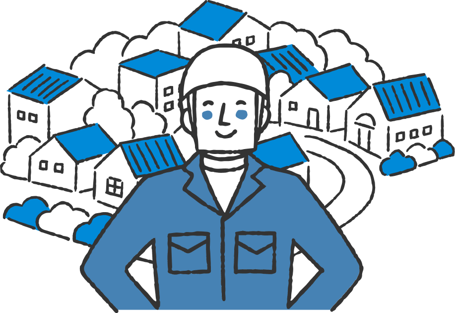 作業員と町のイラスト