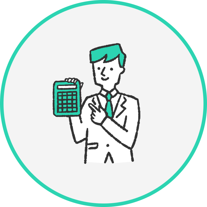 電卓を持つ男性のイラスト