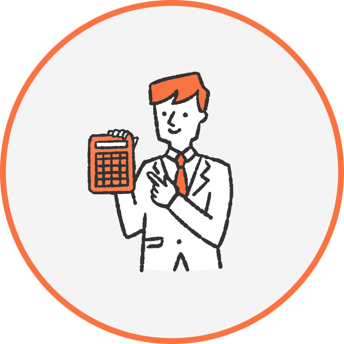 電卓を持つ男性のイラスト