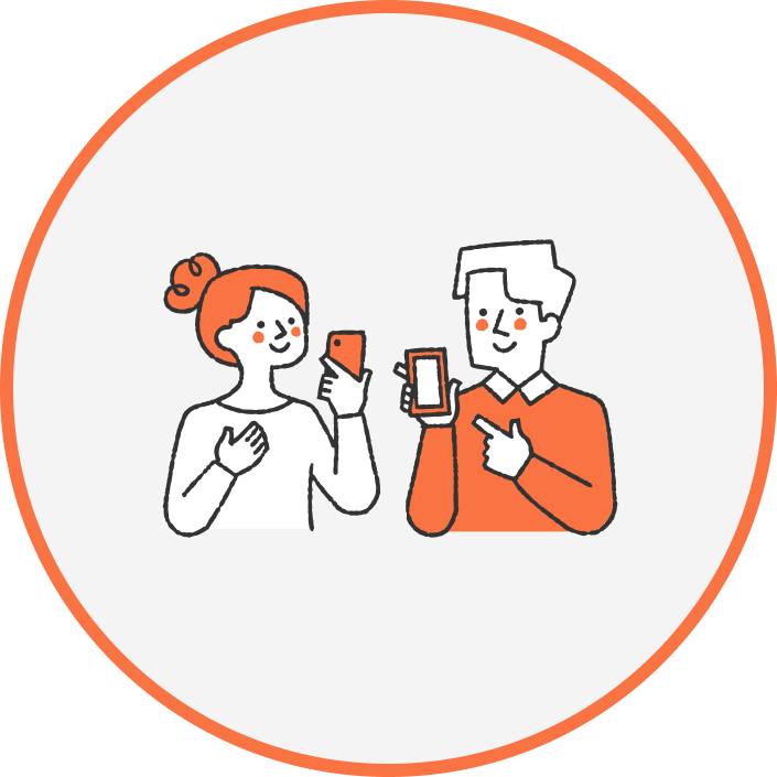 スマホを持つ男女のイラスト