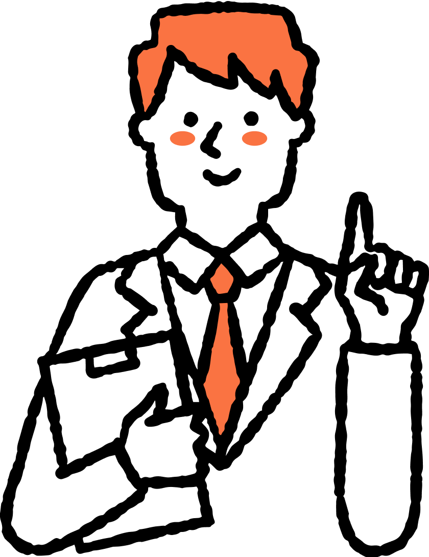 スーツの男性のイラスト