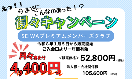 スクリーンショット 2025-11-20 175720.png