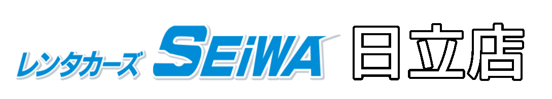 SEiWAロゴ